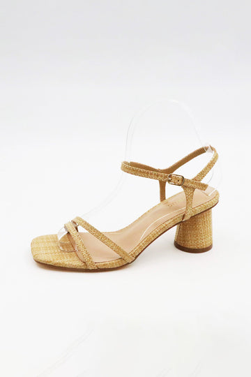 SALE - Patricia Square Toe Chucky Heel